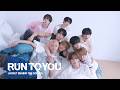 AHOF(아홉) [RUN TO YOU] Jacket Behind #2