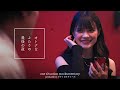 最後のオトナの関係「結婚するからもう会わない」