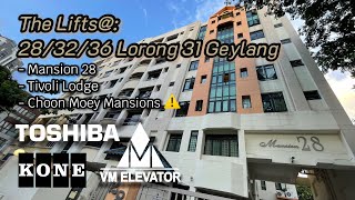 The Lifts@: 28/32/36 Lorong 31 Geylang