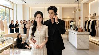신상품 입고 ❤️그녀는 계약 결혼을 빨리 끝내려 순종적인 아내를 연기했다. 하지만 막강한 부와 권력을 지닌 남편은 온순한 겉모습을 꿰뚫고 더 깊이 사랑했다! screenshot 4