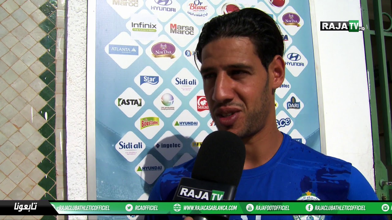 football score استعدادات الخضر للقاء السبت أمام زغرتة اللبناني