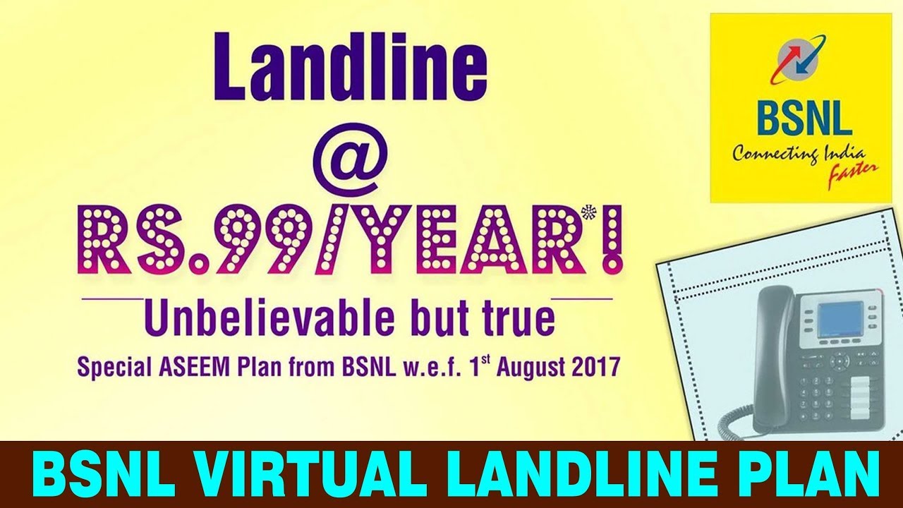 bsnl landline business plans