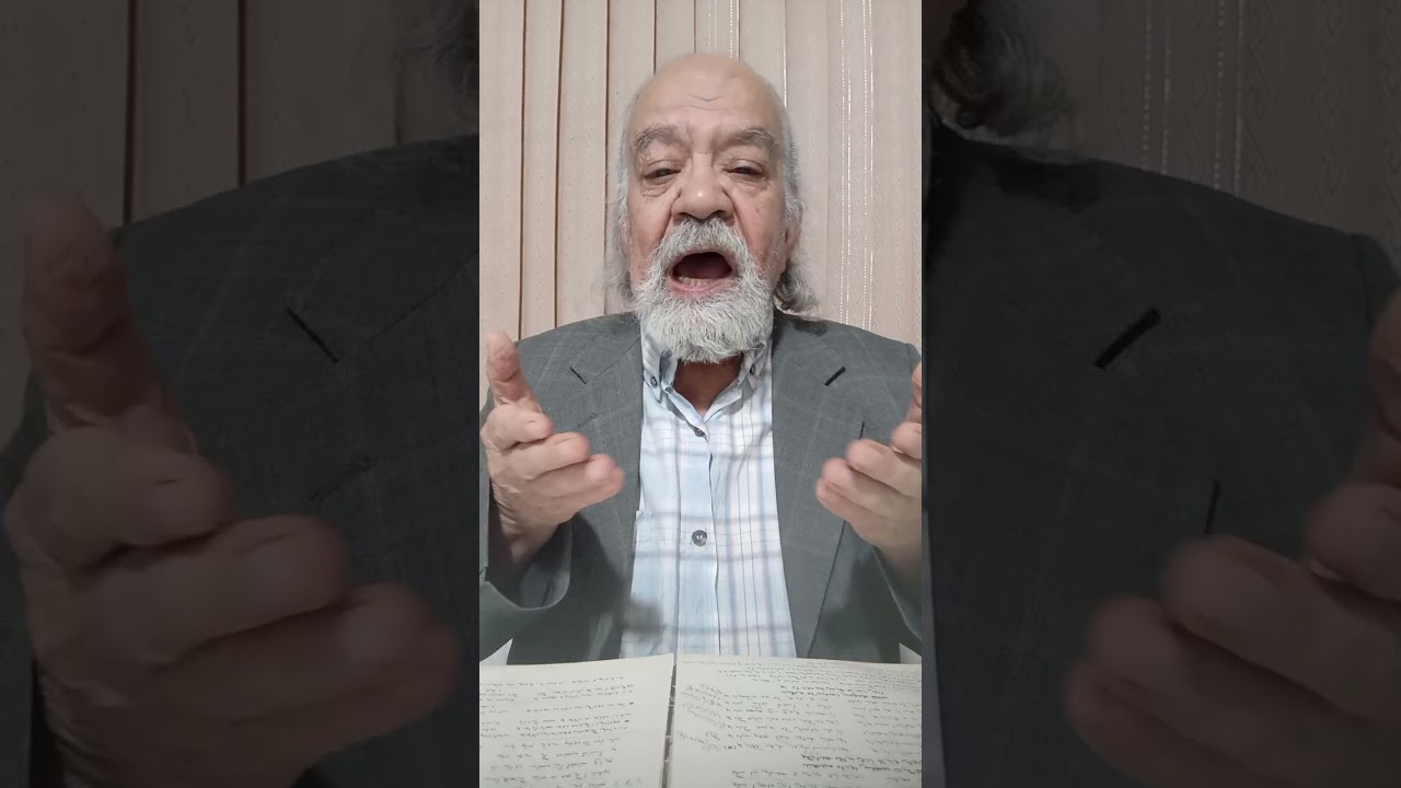 ای پیک راستان خبر یار ما بگو غزلی از حضرت حافظ خوانش کیانفر 