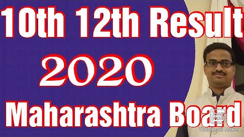 Maharashtra Board SSC HSC Result 2020, 10th 12th result Date, 10th 12th रीज़ल्ट की तारीख 10 June !!!