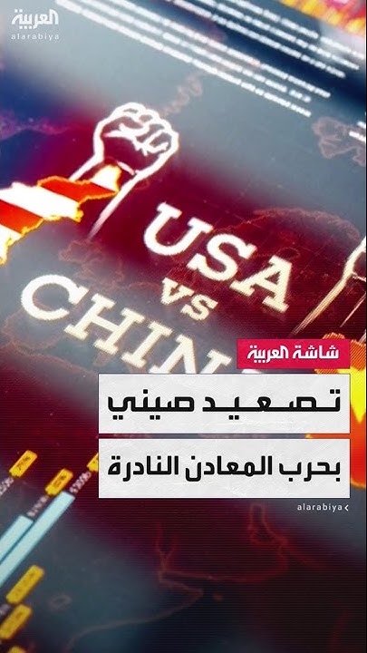         
 - نشر قبل 21 دقيقة