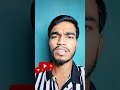 finally dost mera ek video viral ho gya 🤑