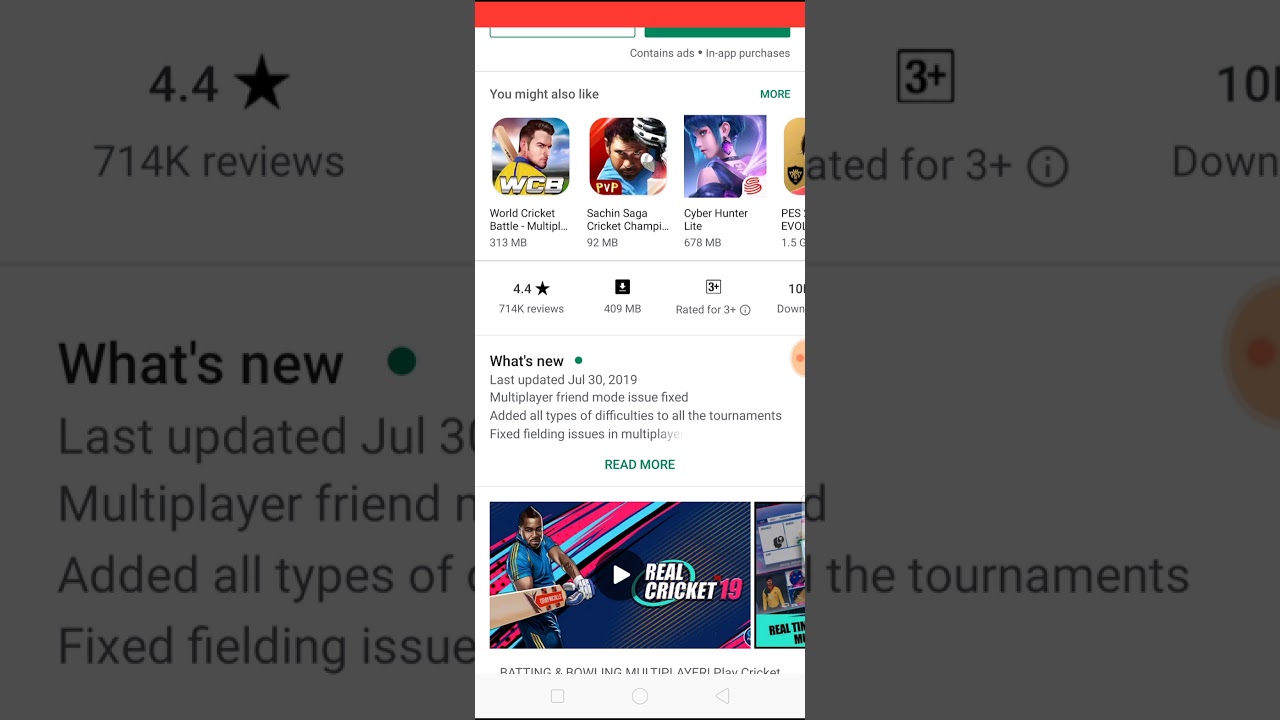 Real Cricket 19 | New Update Launched On Playstore | Version 2.7 | NIKHIL YT