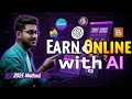 How I Sell Digital Products Using AI & Blogger | Full Setup to Start Earning Online in 2025