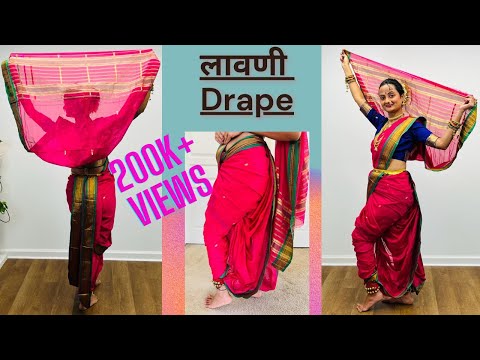 Lavni Saree Drape | by Sapana W. | Marathi Video