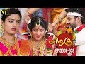 Azhagu - Tamil Serial | அழகு | Episode 638 | Sun TV Serials | 24 Dec 2019 | Revathy