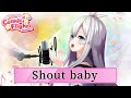 【Piano Arrange】Shout Baby / Covered by Lilia(Tacitly)|✴︎Lilia&rsquo;s Cosmic Flight✴︎ June 15(Wed.)《歌ってみた》