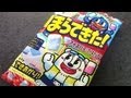 DIY KORISU ICE CANDY [Popin' Cookin']