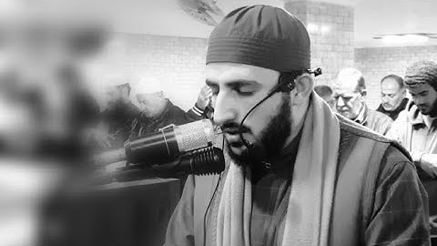 تلاوة خاشعة مما تيسّر من سورة طه من صلاة العشاء ١٤٤٤هـ ") 🌏♥️