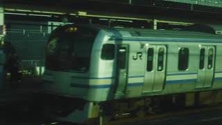 湘南新宿ライン高崎線直通特別快速高崎行きE231系4832YS-02横コツ+E233系E-16横コツ15号車クハE231-8030両から観たJR大船駅〜JR戸塚駅間の右側面展望！【令和4年11月6日】