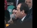 دقيقة كوميديا كوميديا السيسي مألش رخيص