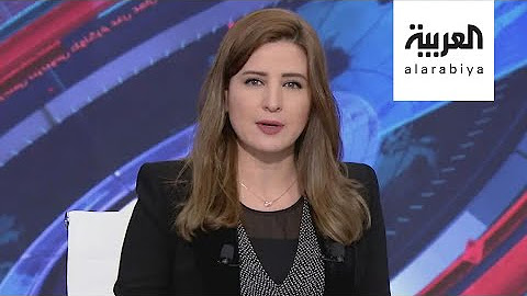مباشر قناة العربية عربية CNBC