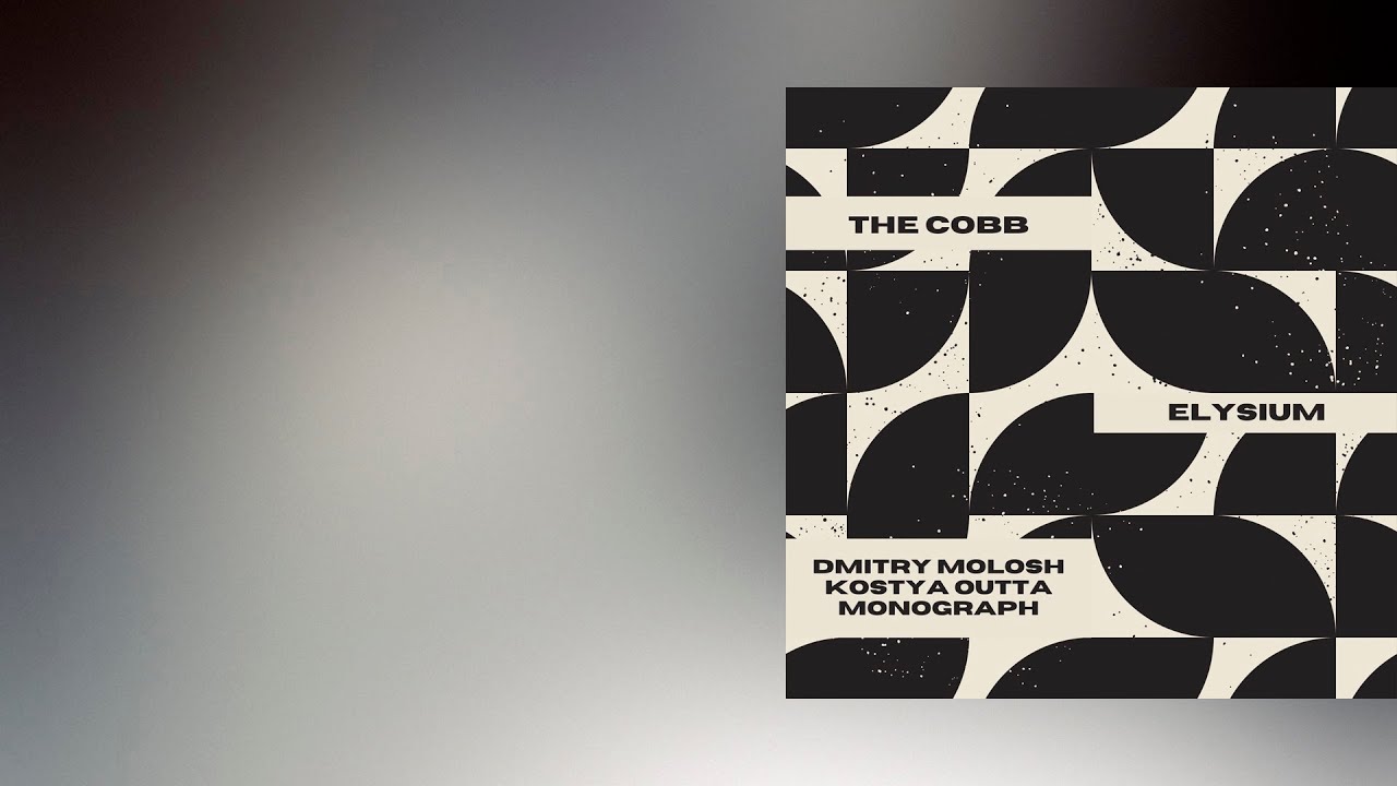 The Cobb - Elysium (Kostya Outta Remix) [Deepwibe Underground]