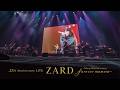 35周年記念ライブBD&DVD『ZARD 35th Anniversary LIVE "What a beautiful memory ～forever moment～"』ダイジェスト