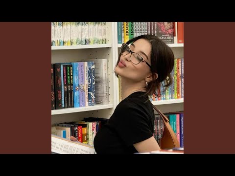 Fame Is A Gun X No Pole