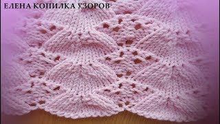 Ажурный узор ракушки спицами) Прстой узор Вязание спицами Ажурный узор ракушки спицами) Прстой узор Вязание спицами