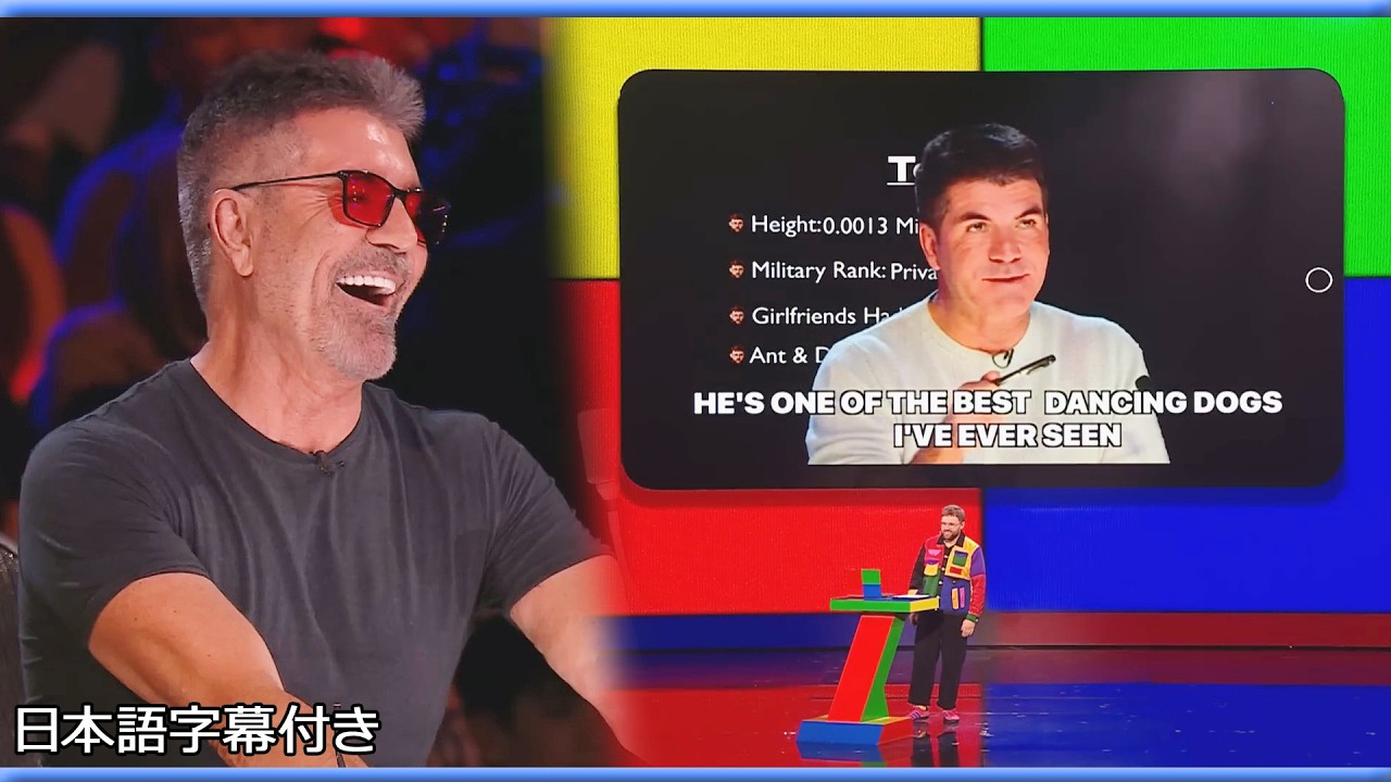 【準決勝】テッドのサイモン攻略プレゼンが最高潮の爆笑を生む! | BGT 2026 Week3