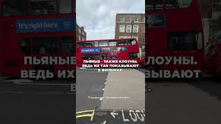 Рабовладельцы поили алкоголем рабов броситьпить лечениеалкоголизма