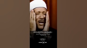 فاما اليتيم فلا تقهر واما السائل فلا تنهر واما بنعمه ربك فحدث قران كريم حالات واتس قرانيه