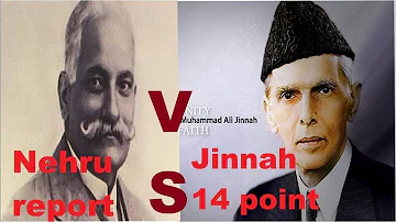 Jinnah 14th point vs Nehru Report For CSS-PCS-PMS-IAS Exams