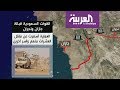 عملية نوعية للقوات السعودية قبالة جازان ونجران