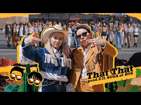 [KPOP IN PUBLIC | MV ] PSY (싸이) - That That (prod. & feat SUGA) Dance Cover by CAPSLOCK