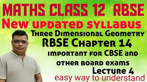Three Dimensional Geometry #intersection of two #lines  / Class 12 Rbse Chapter 14 / tricks / L 4