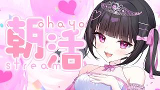 瑠智るちる / RuchiRuchiru Ch.の配信のサムネイル画像