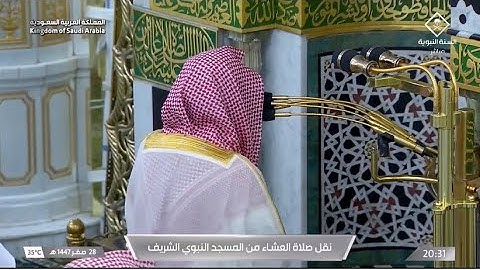 عشائية مؤثرة من سورة الشعراء للشيخ د. أحمد الحذيفي | الجمعة 28-2-1447هـ