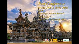 AQoL2026 Bangkok 04-06 Sep 2026, Post-Conference Session, 09 Sep 2026