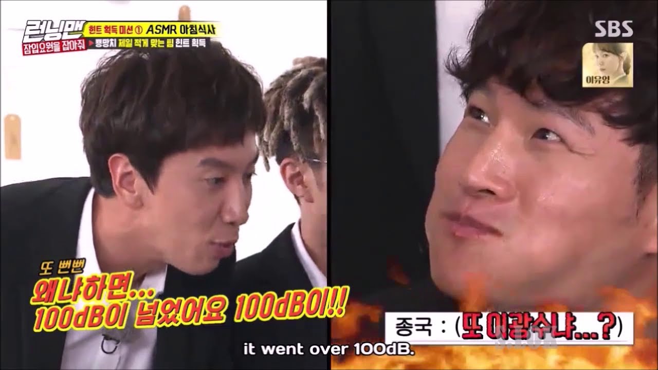 Running Man - Kwang Soo Takes Revenge on Jong Kook [Ep 410 ...