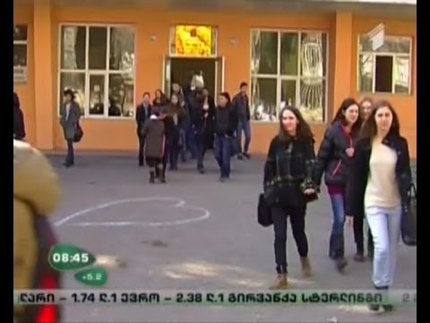 როგორ და რითი იკვებებიან მოსწავლეები საჯარო სკოლებში