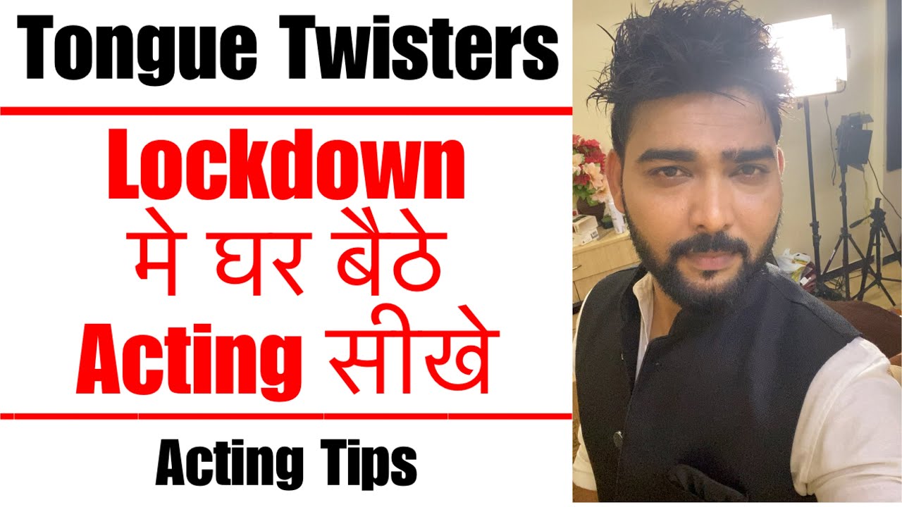 Hindi tongue twisters for Actor
