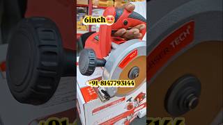 stone cutting machine best marble cutter dongcheng cutter machine bosch tools #reels #shorts #new
