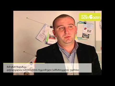 ლტოლვილთა სამინისტროს დევნილთა ახლადაშენებულ ბინებს უწუნებენ