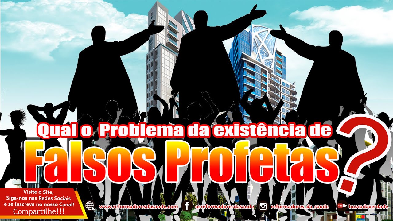 Vídeo: 