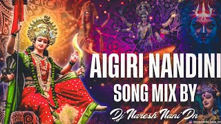 Aigiri Nandini Song Mix By Dj Naresh Nani Dn #aigirinandini #dj #viral