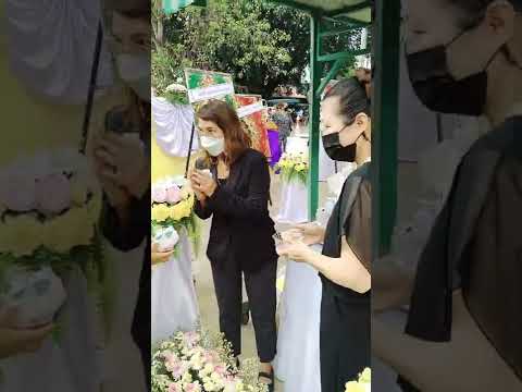 คุณปู่จำนงค์ ด้วงฟู ขอแสดงความเสียใจอย่างที่สุดและอาลัยยิ่ง