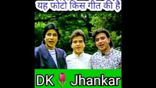 🌷hai Preet Jahan ki reet sada🌷 (( dk Jhankar))