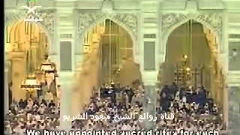 صلاة التراويح ليلة 16 رمضان 1425ﮪ من سورة الحج الشيخ سعود الشريم