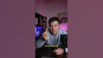 Почему у дятлов нет сотрясения мозга?