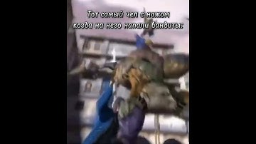 DmC meme / Vergil status #memes #dmc #dante #devilmaycry #vergil