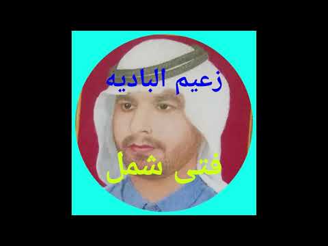 فتى شمل ونيت ونت مفزعه جلسه 