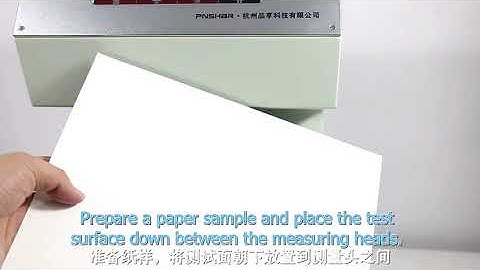 Smoothness tester, BEKK smoothness tester, PNSHAR smoothness tester