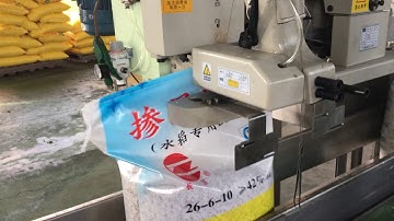 bulk blending fertilizer batching packing palletizing production