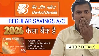 Bank Of Baroda Regular Savings Account Details Explain 2026 ? Bob Kaisa Bank Hai